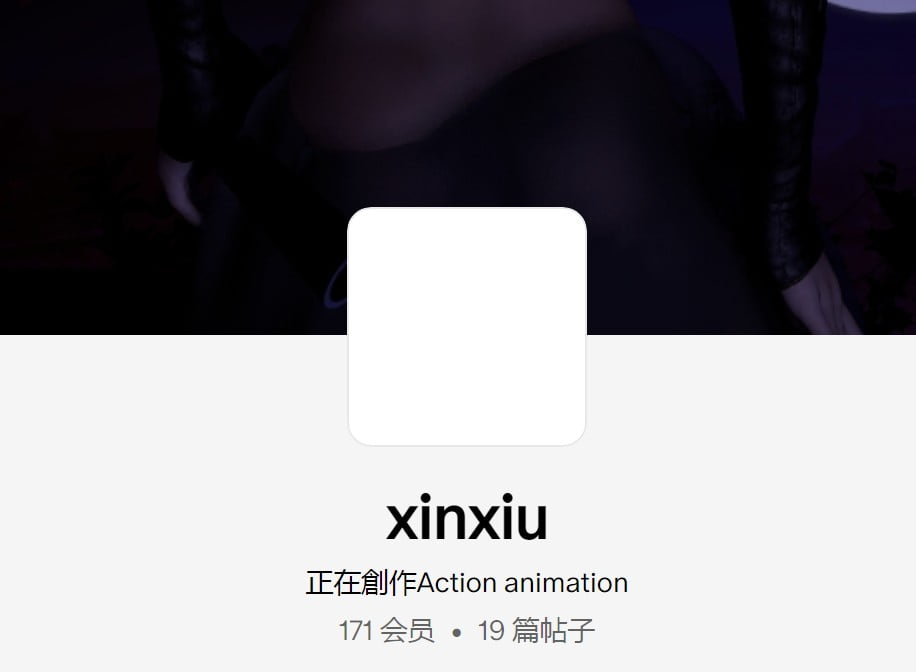 xiuxiu作者场景合集含依赖8.8g