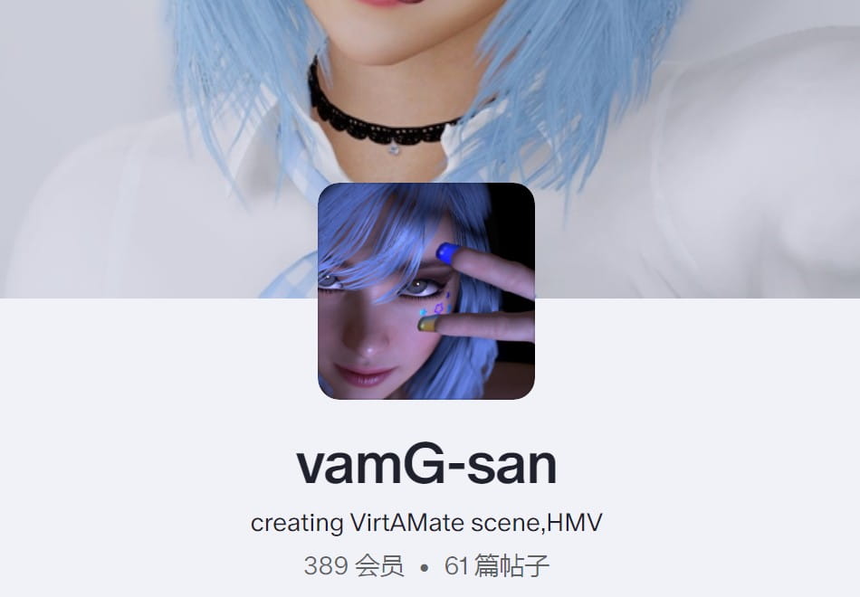 vamG-san作者场景合集含依赖18g截止2023年前场景