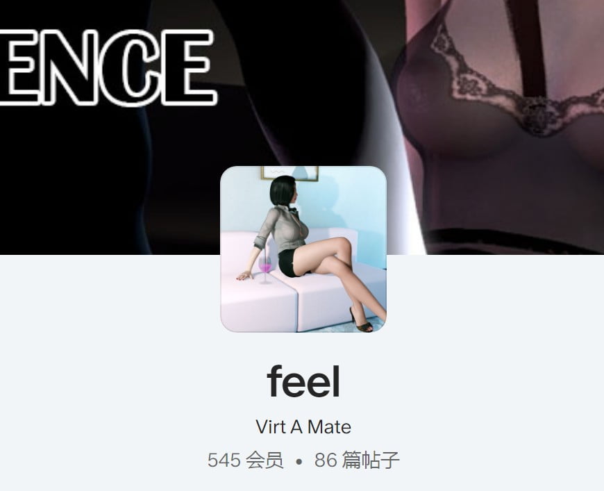 feel作者场景合集含依赖截止1月25日