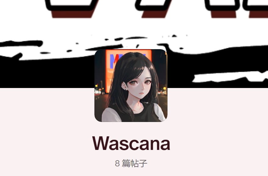 Wascana.Neighbour’s_Help_CHN