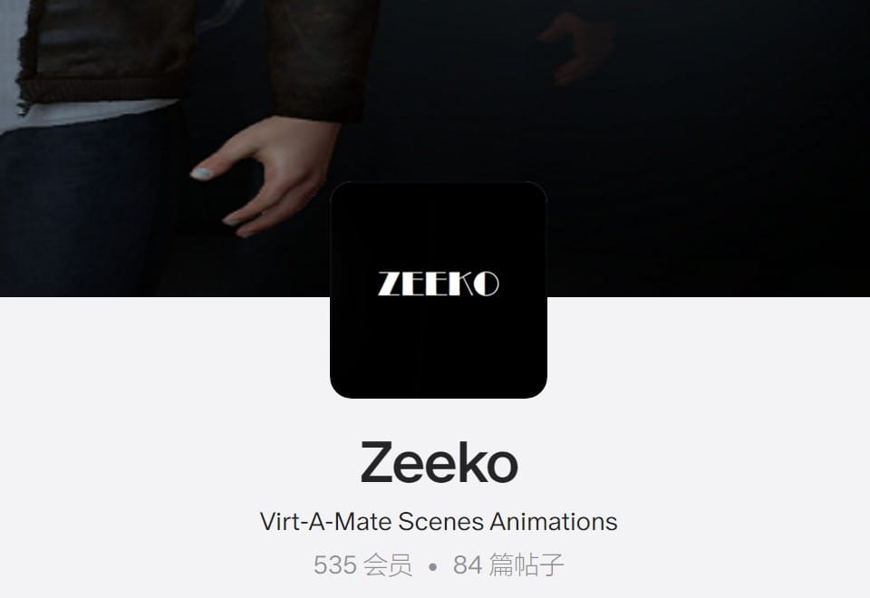 Zeeko
