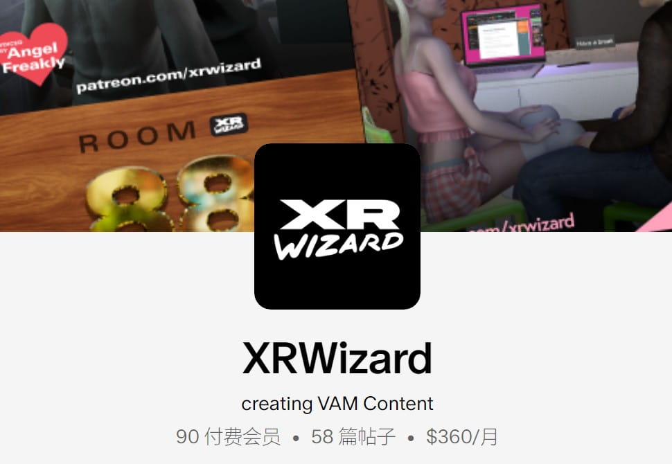 XRWizard作者(已停更)场景合集