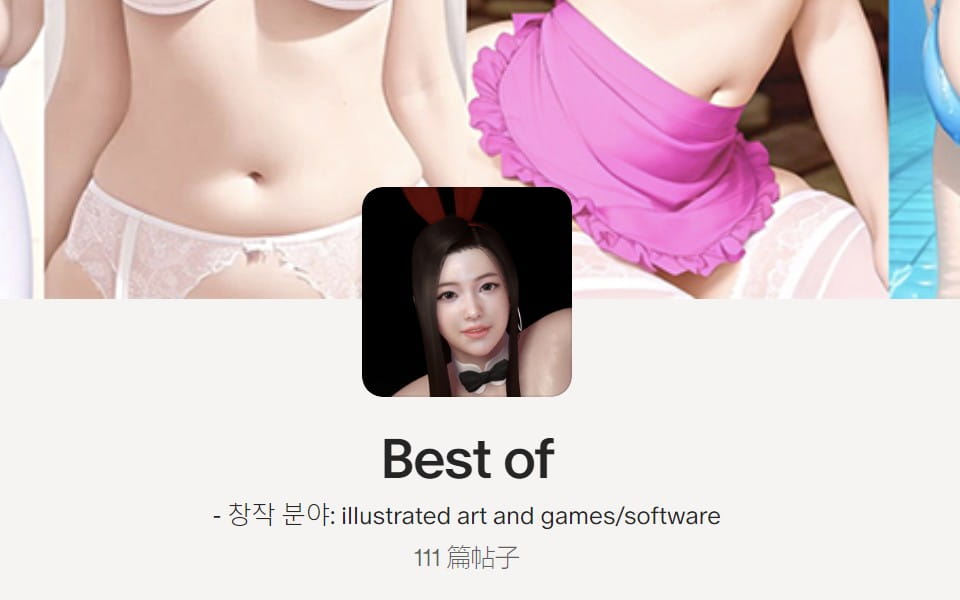 jungsu315作者人物合集