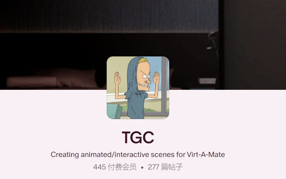 TGC