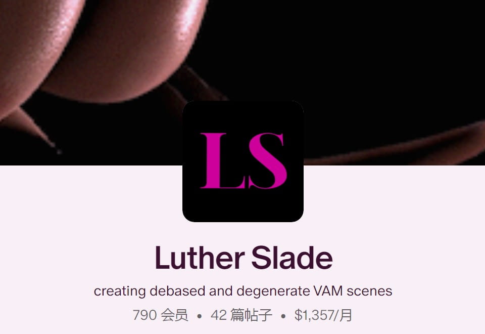 LutherSlade.QClub.9.var