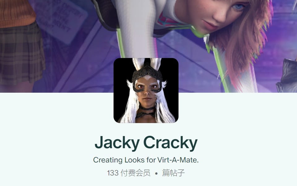 JackyCracky作者人物服装场景合集