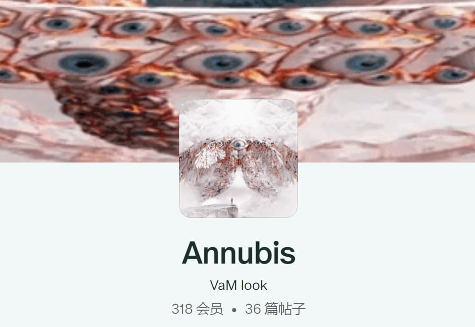 Annubis.She_told_me_to_stay_after_studies_ATUM.1.var