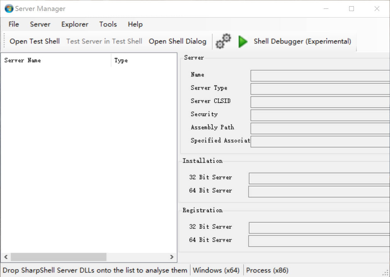 ServerManager一个var查看软件