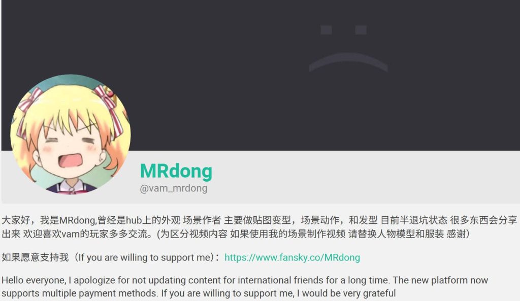 MRdong