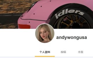 andywongusa.Wukong_S.1.var