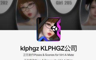 Klphgz作者人物姿势合集