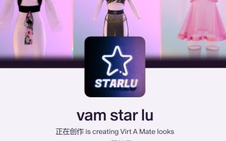 Starlu作者服装合集13g