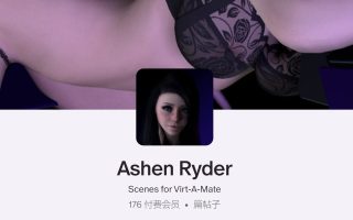 Ashen Ryder.Blowjob_Experience_Premium.6.var