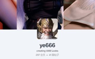 ye666作者人物合集