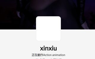 xiuxiu作者场景合集含依赖8.8g