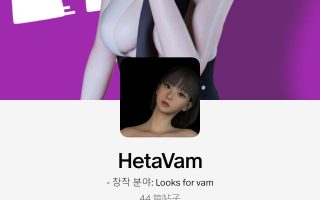 HT.PlayRoom_V2.1.var