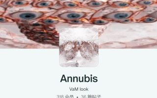 Annubis作者场景合集截止8月13日