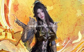 haigui.万华帝君.1.var