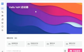 Hello VaM 一个方便的VAM管理软件 推荐下载