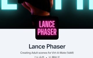 Lance Phaser.CumBlaster1-5-2_FULL.1.var