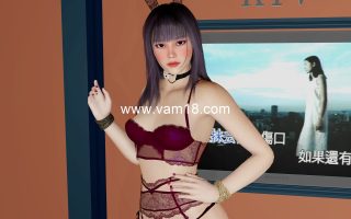 IAmAFox.Rosabella_VIP_Show.1.var