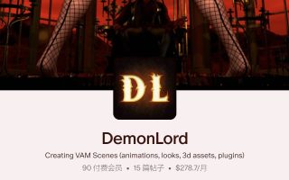 DemonLord.PersonalAndroidGirl.7.var