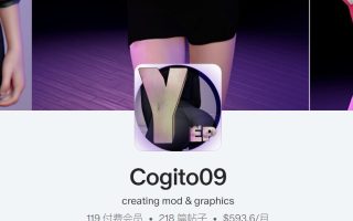 Yep作者服装合集