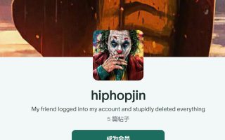 HiphopJin作者场景合集含依赖26.7g截止4月26号前场景