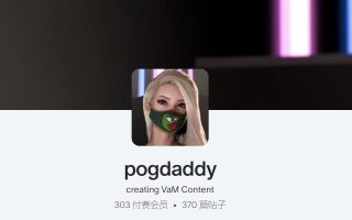 pogdaddy作者人物合集