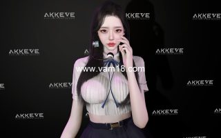 AKKEVE.058_Won.1.var