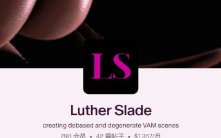 LutherSlade.QClub.9.var