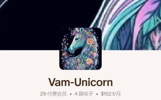 Vam-Unicorn.Pool.1.var