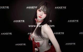 AKKEVE.088_Mia.1.var