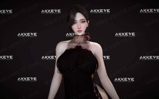AKKEVE.138_Elia.1.var