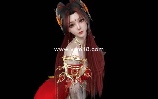 Eros.Huo_Ling_Er.1.var