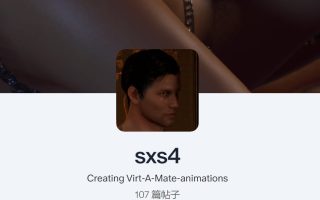 Sxs4.Sxs4_Adventures_15.5.var