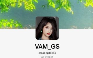 VAM GS作者人物合集